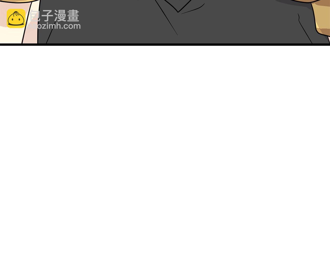 番外三  希望可以更幸福25