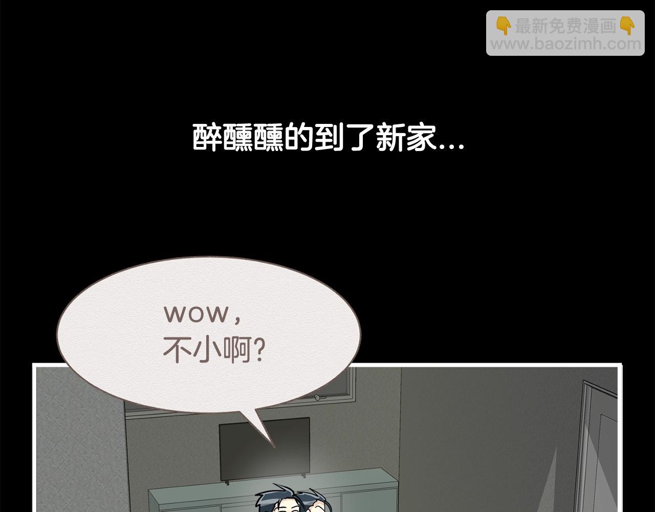 番外三  希望可以更幸福91