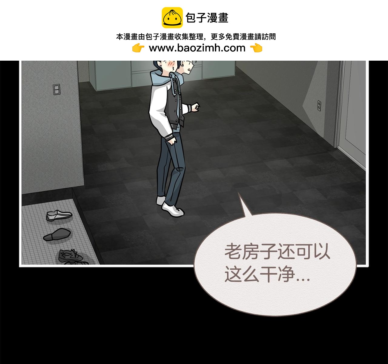 番外三  希望可以更幸福92