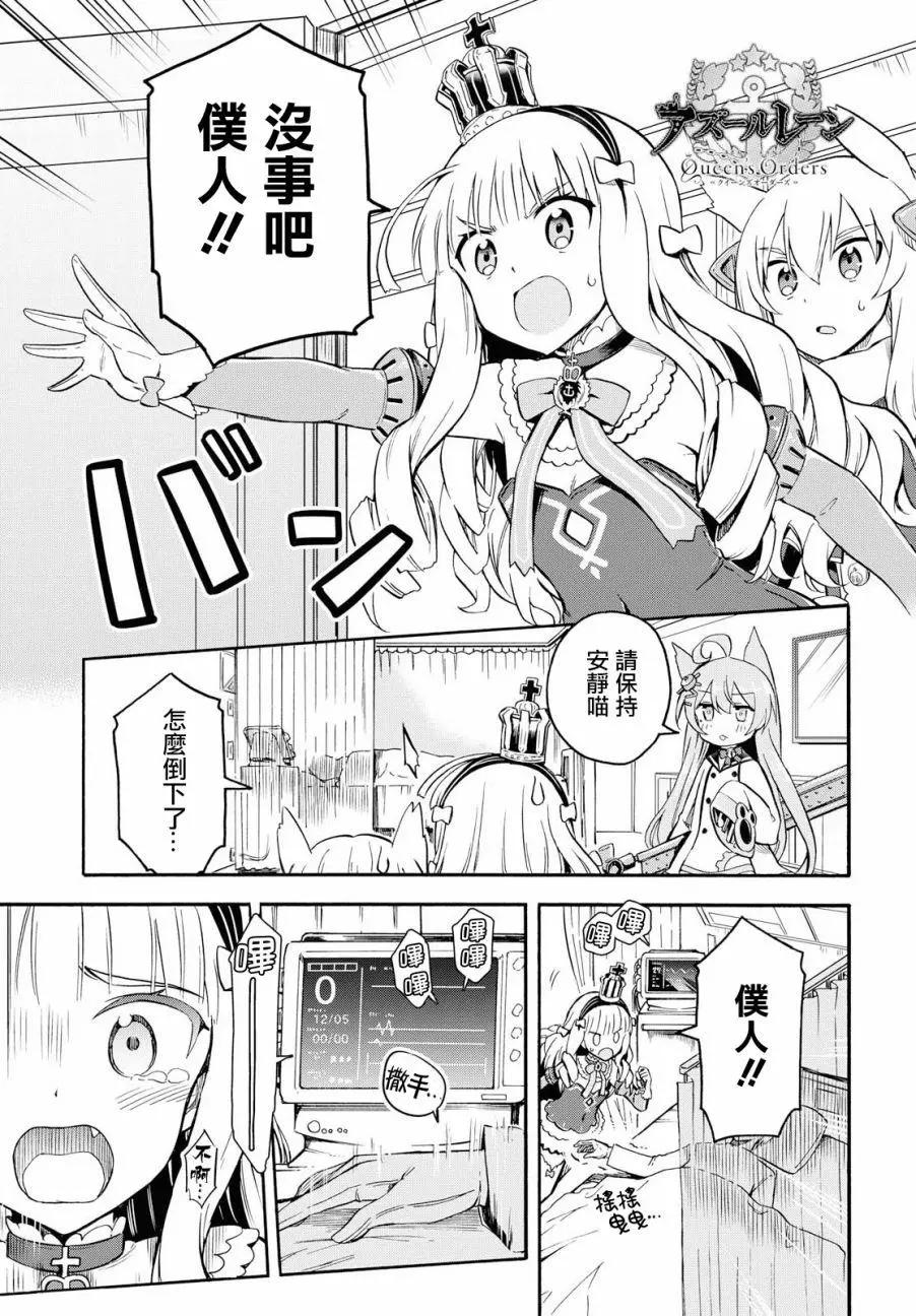 第02回0
