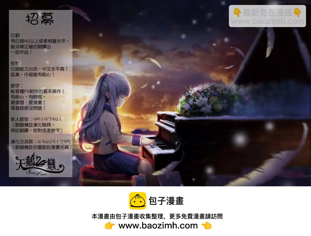 第02回4