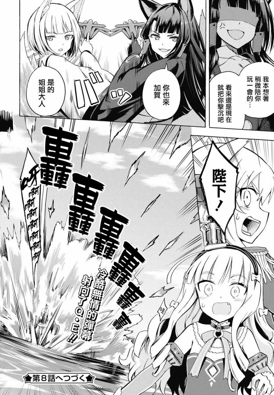 第07回3