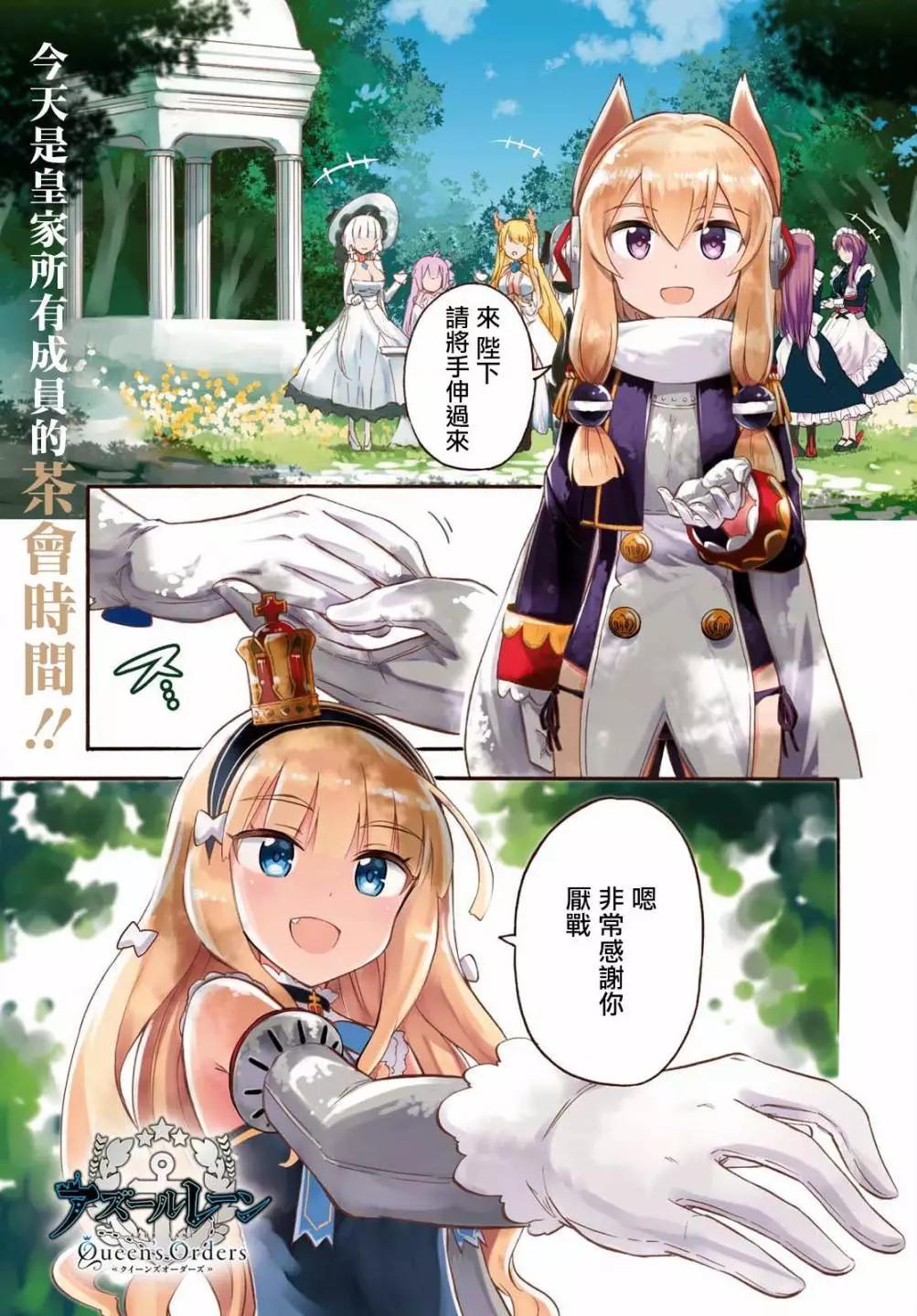 第49话0