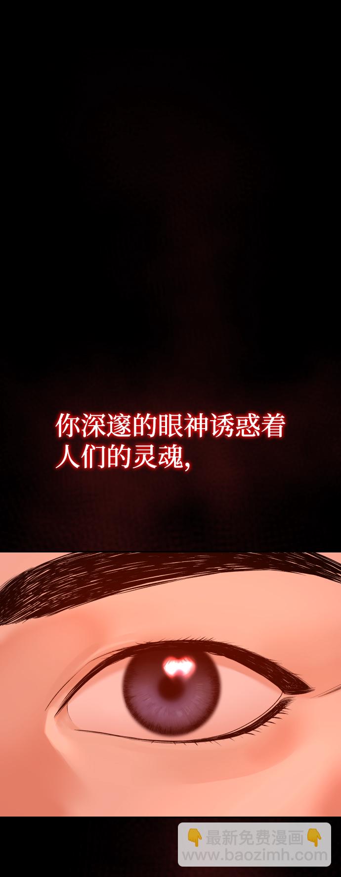 [第1话] 适合了结生命的日子1