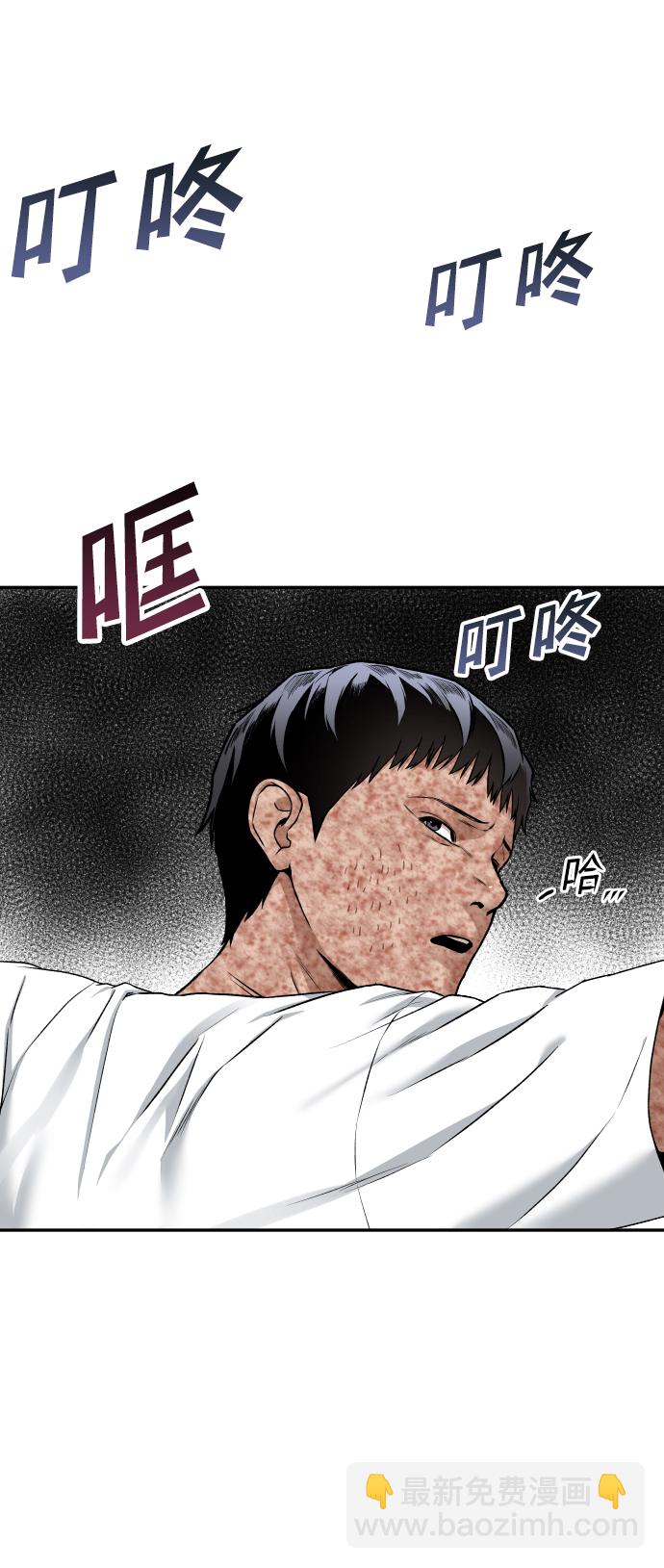 [第1话] 适合了结生命的日子67