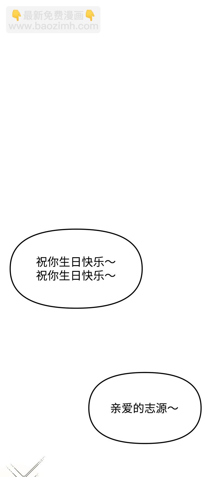 [第1话] 适合了结生命的日子68