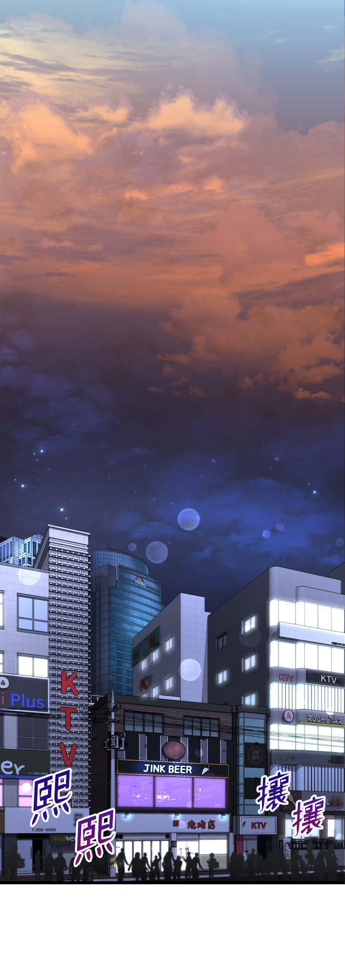 [第1话] 适合了结生命的日子82