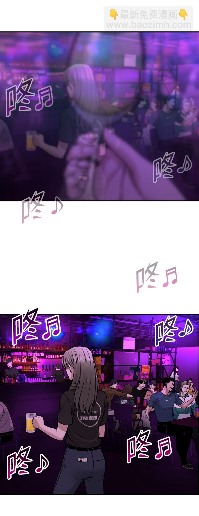 [第1话] 适合了结生命的日子87