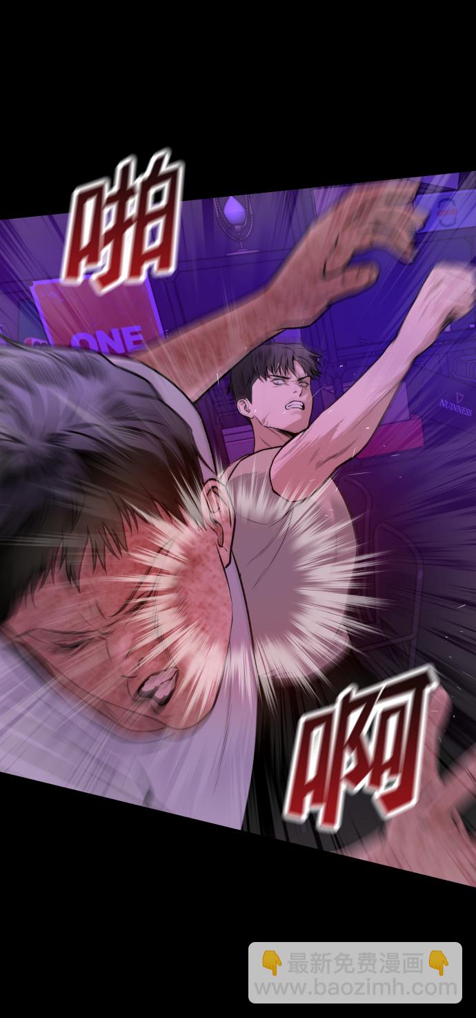 [第2话] 遗愿清单44