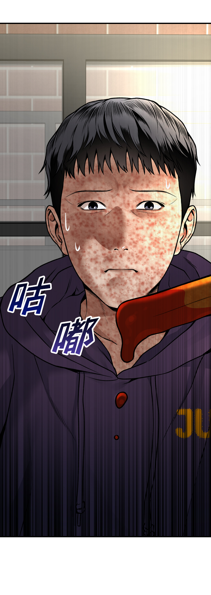 [第3话] 仅限在那里15
