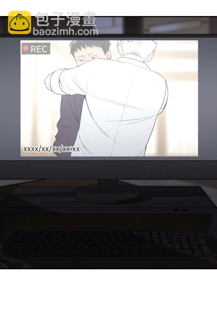 [第4话] 无意中扔的石头131