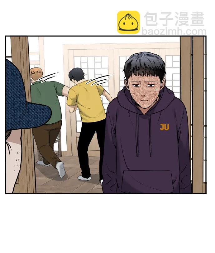 [第4话] 无意中扔的石头43