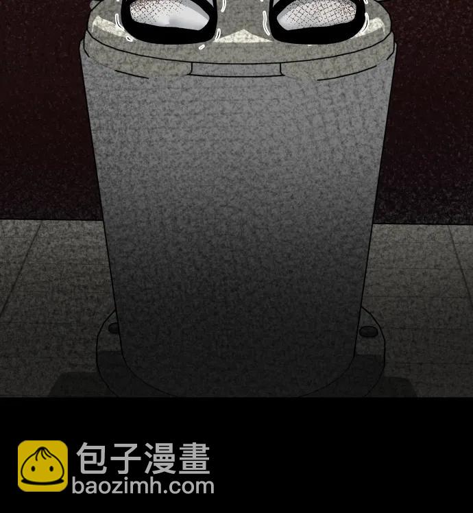 [第4话] 无意中扔的石头83