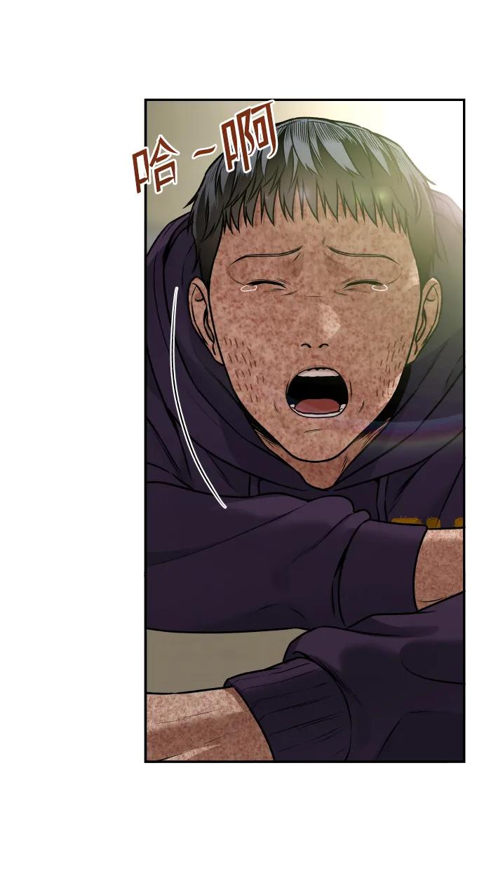 [第7话] 不一样的早晨20