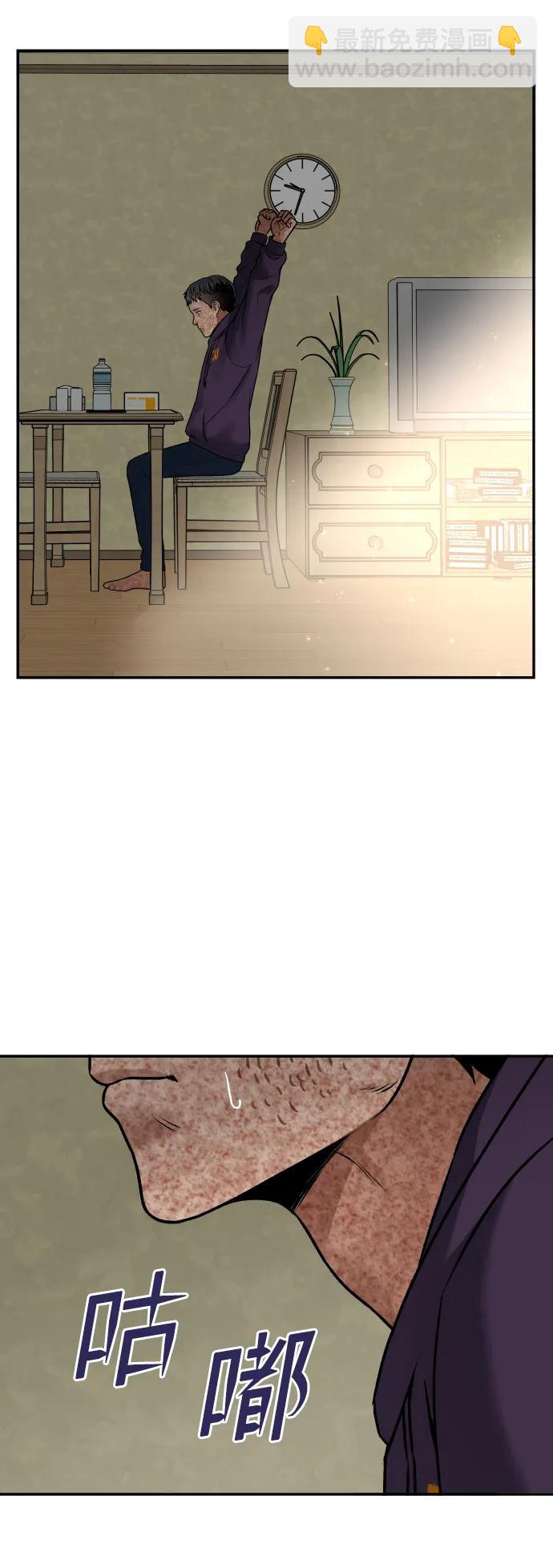[第7话] 不一样的早晨22