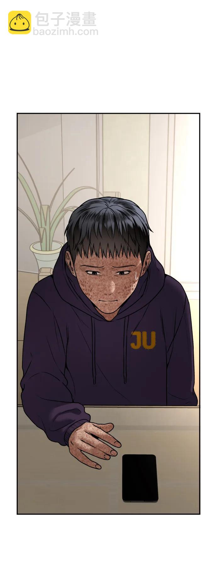 [第7话] 不一样的早晨23