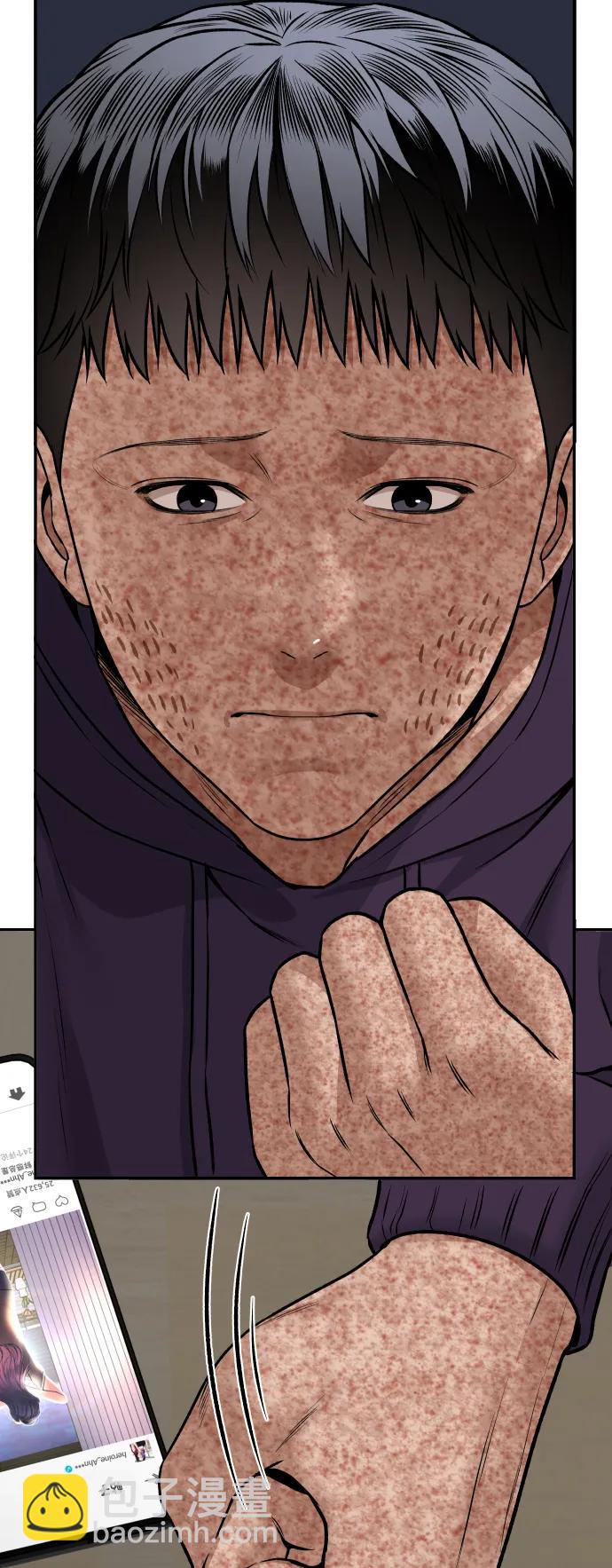 [第7话] 不一样的早晨40