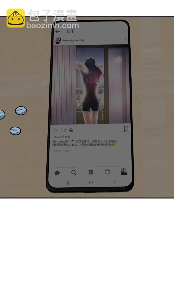 [第7话] 不一样的早晨46