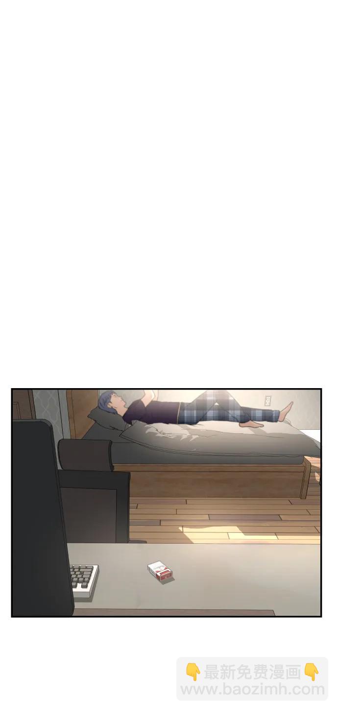 [第7话] 不一样的早晨52