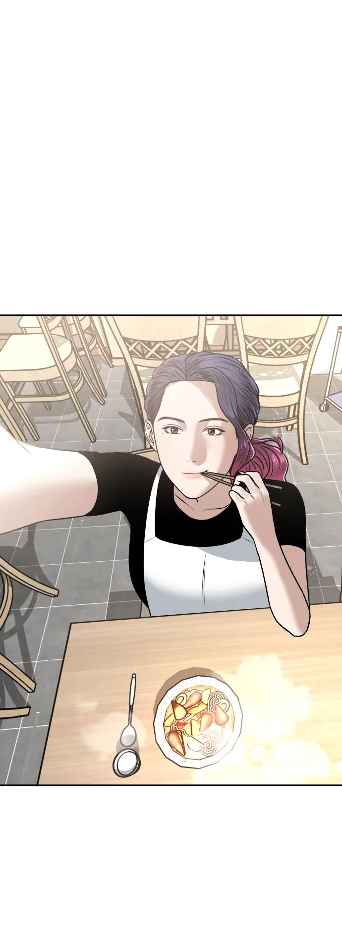 [第9话] 给我34