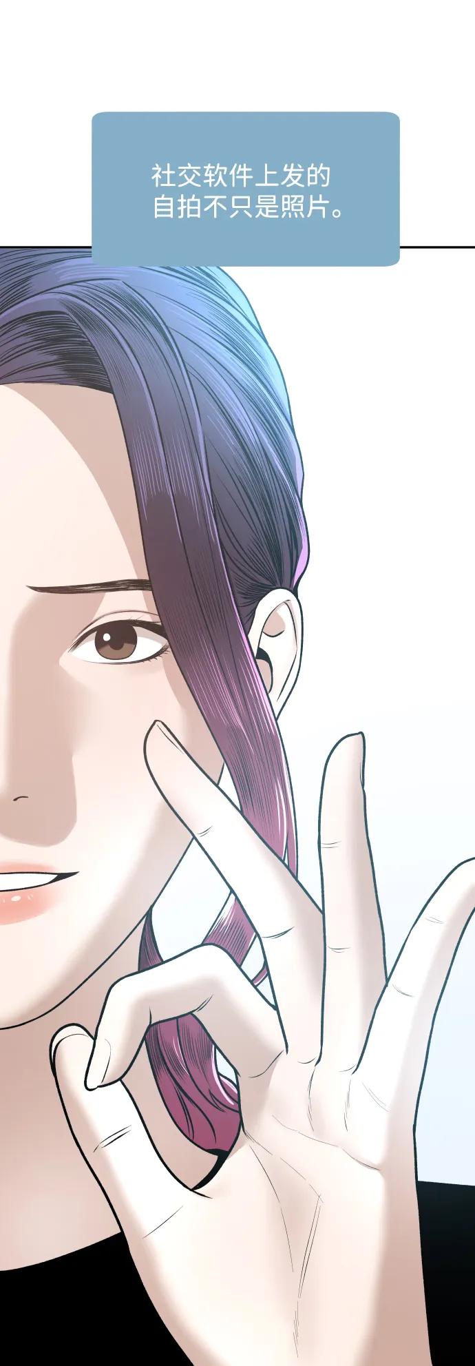[第9话] 给我42