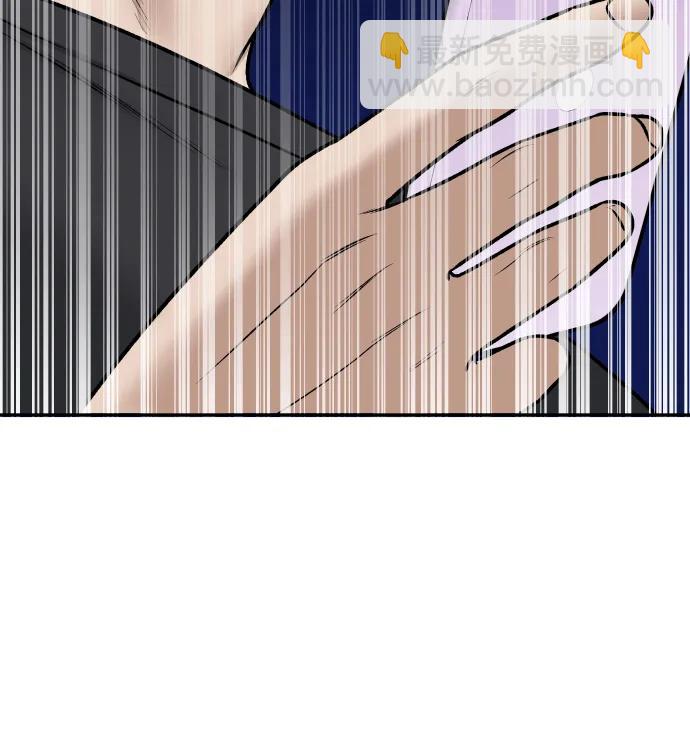 [第10话] 平等交换60