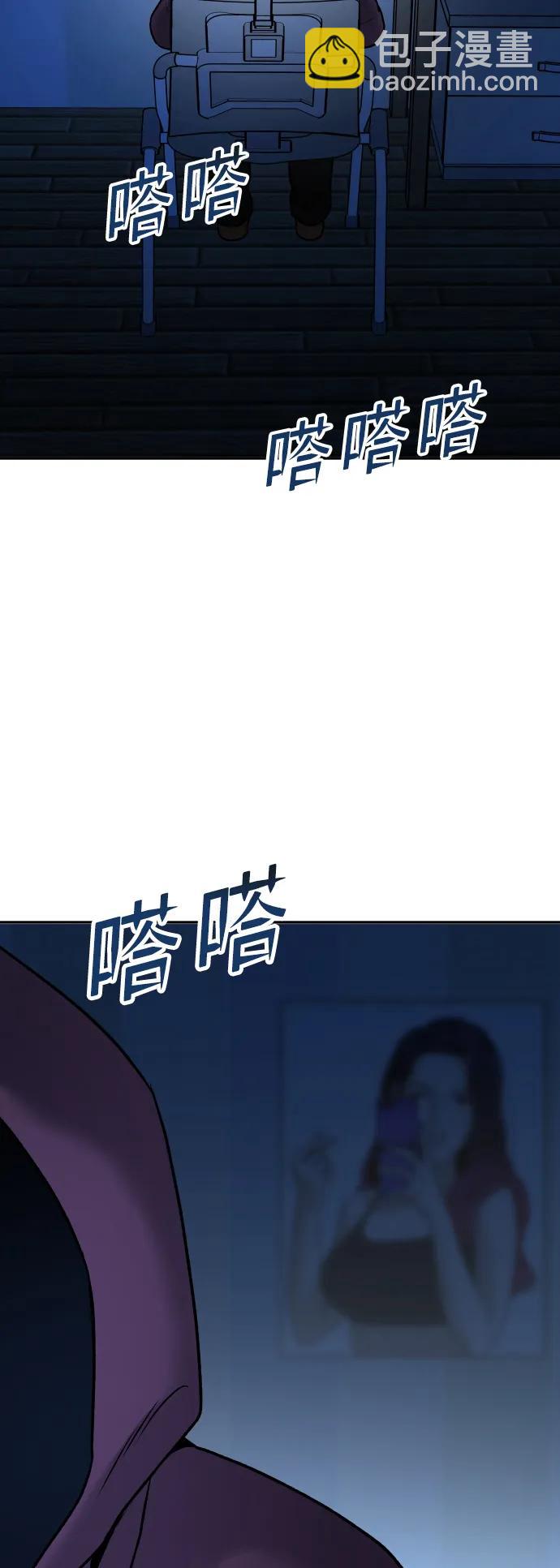 [第11话] 评论108