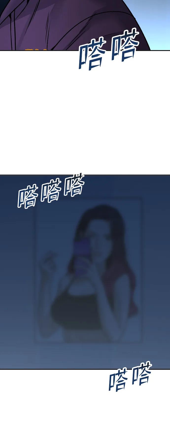 [第11话] 评论109