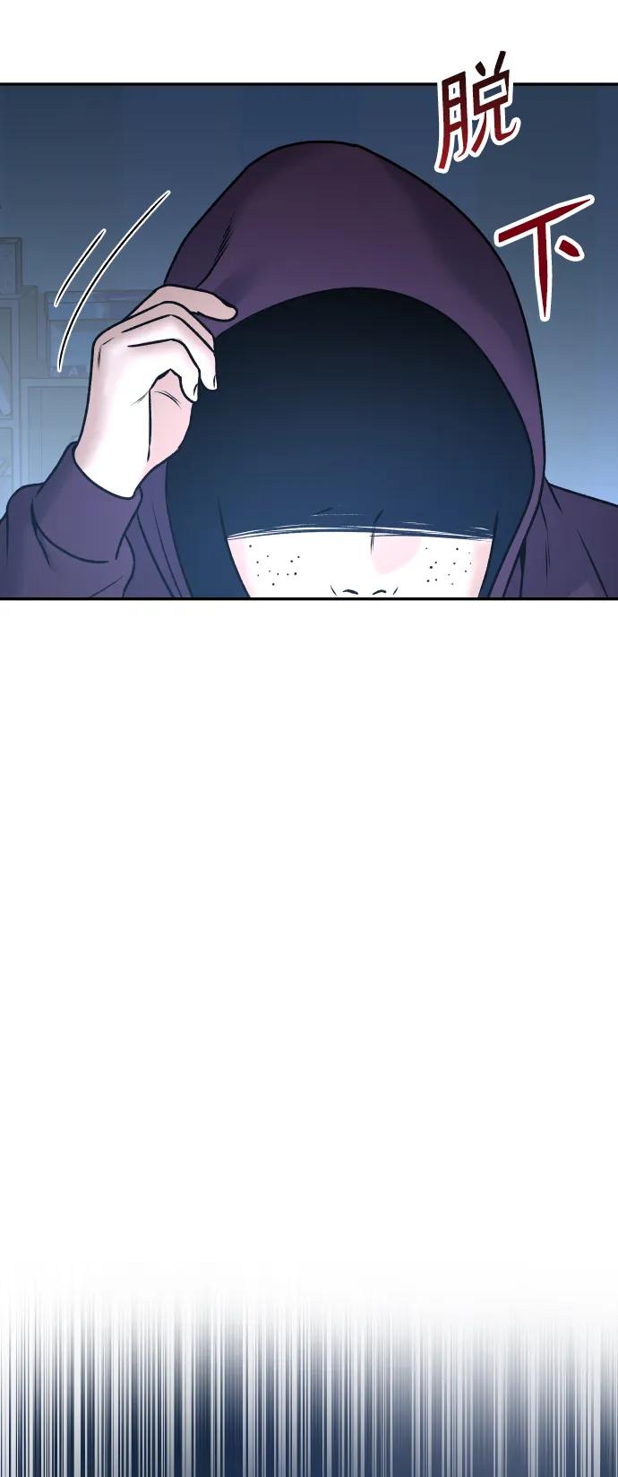 [第11话] 评论111