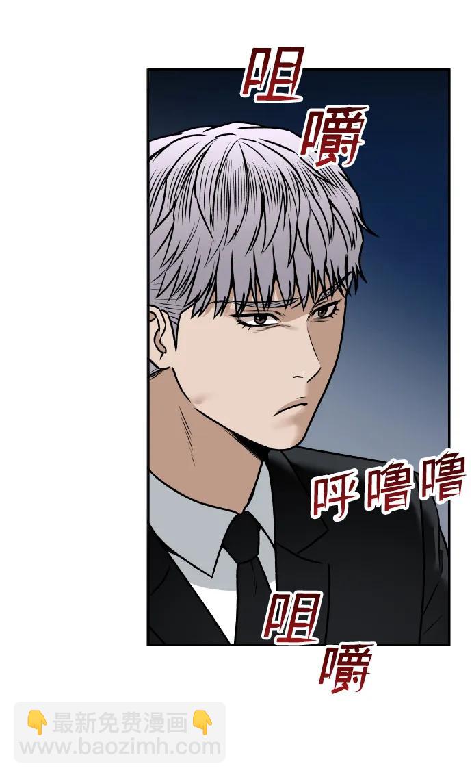 [第11话] 评论12
