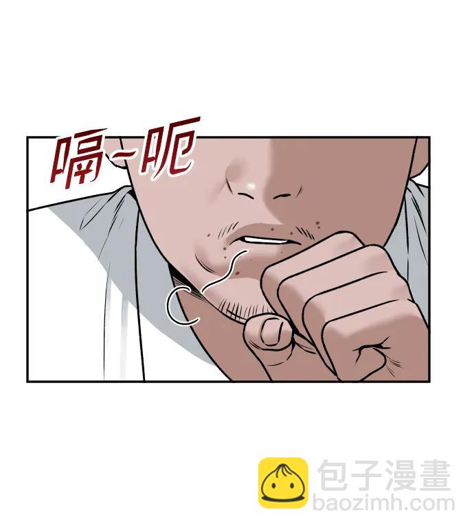[第11话] 评论13