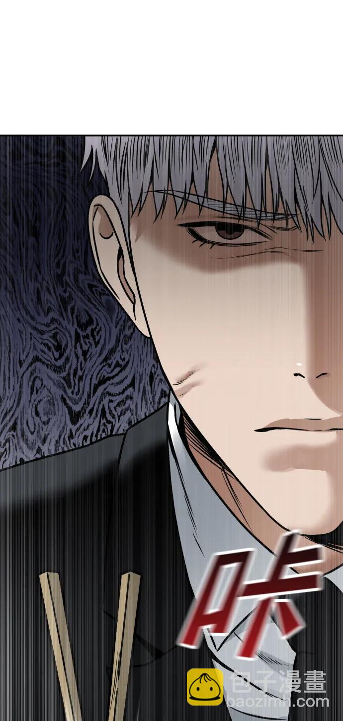 [第11话] 评论39