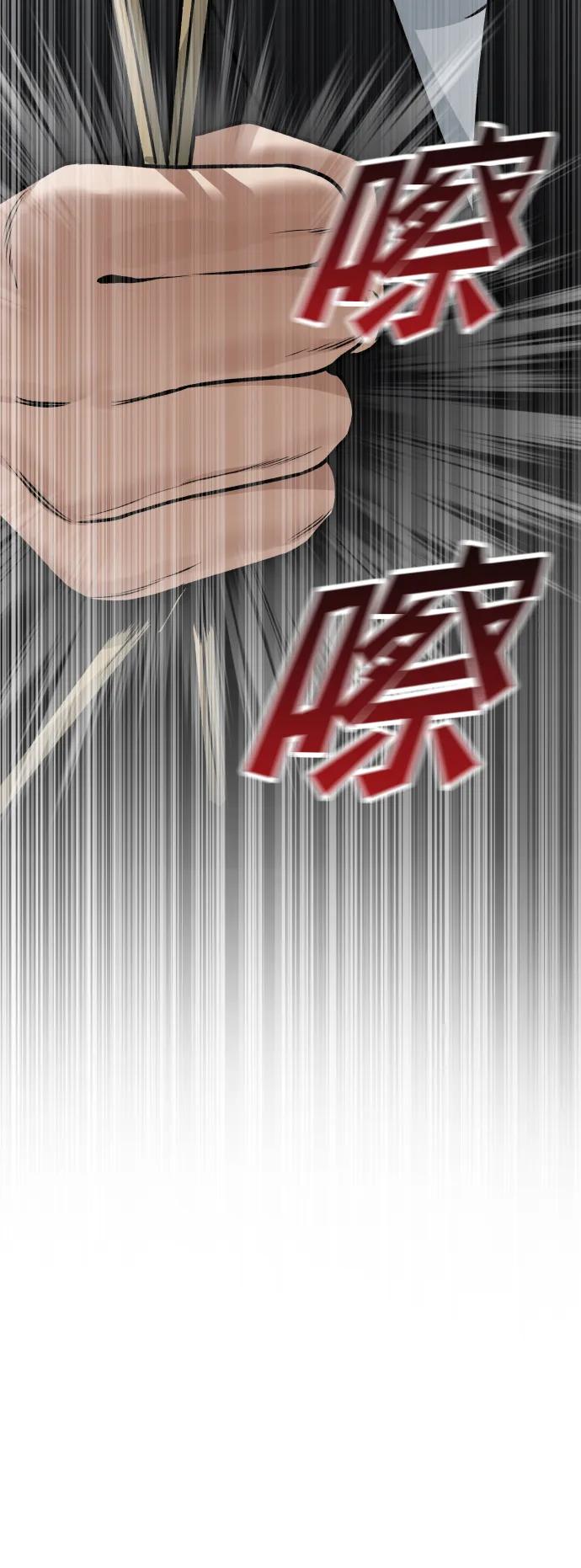 [第11话] 评论40
