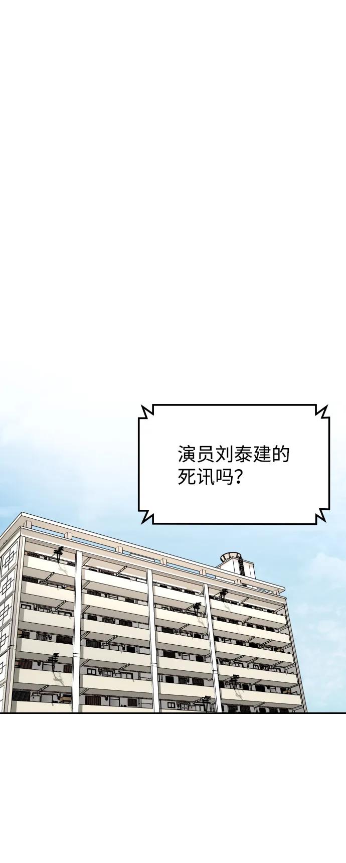 [第11话] 评论41