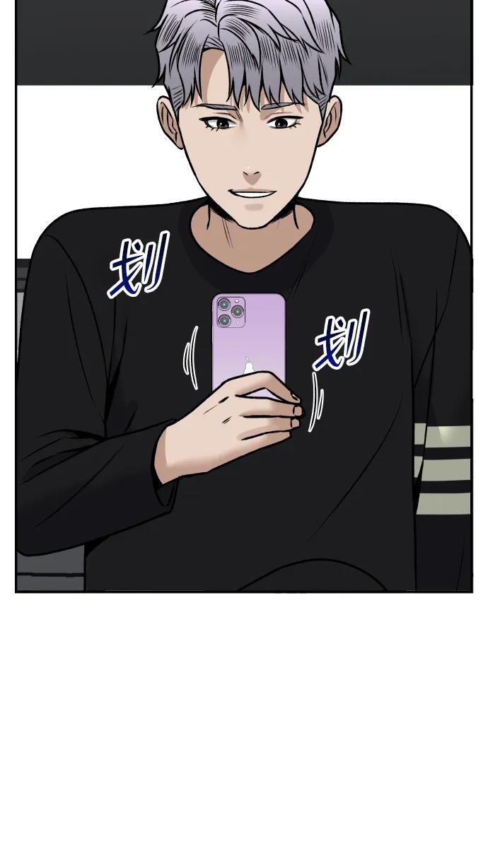 [第11话] 评论64