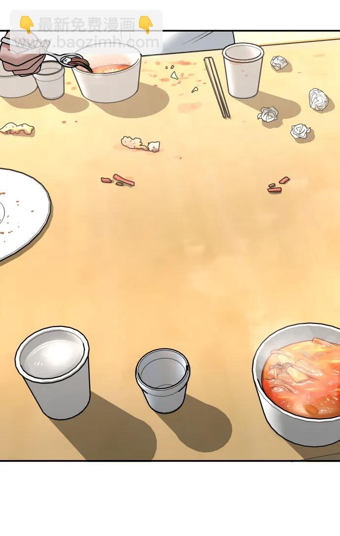 [第11话] 评论9