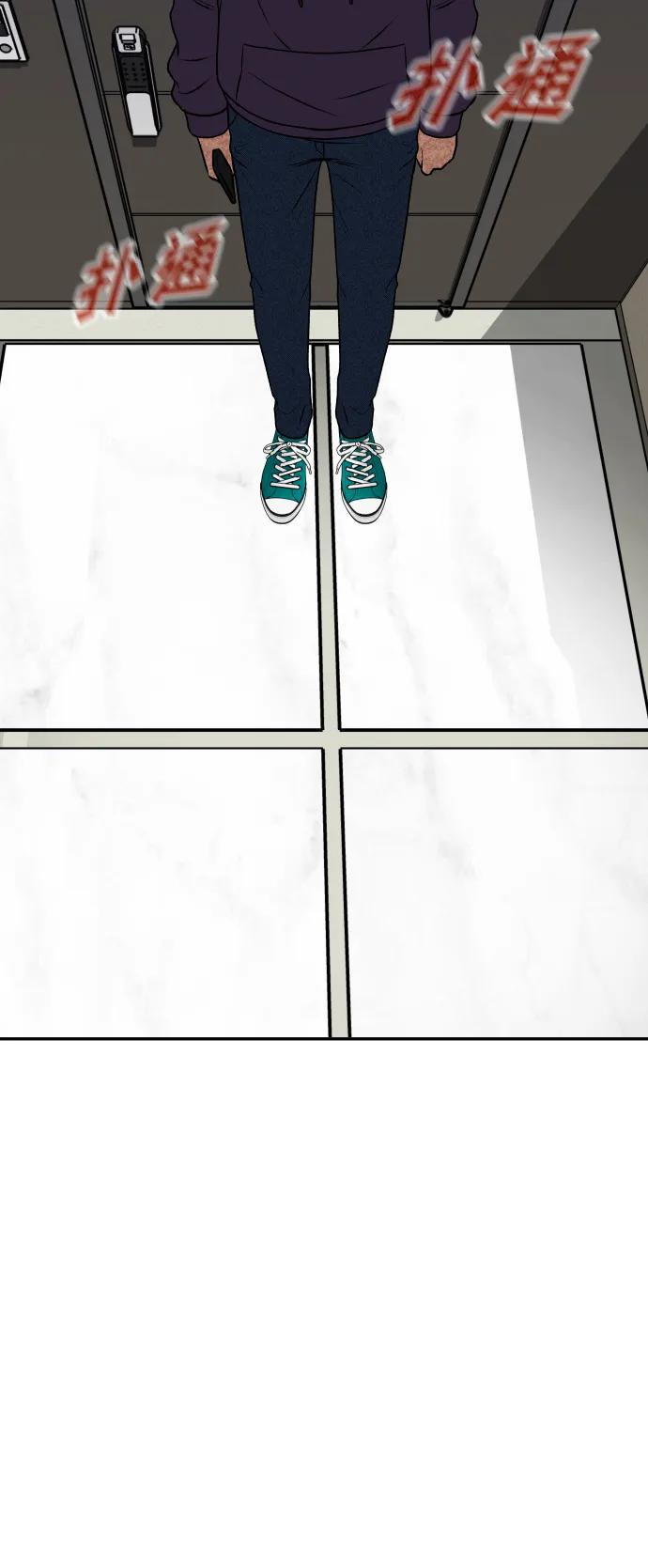 [第11话] 评论96