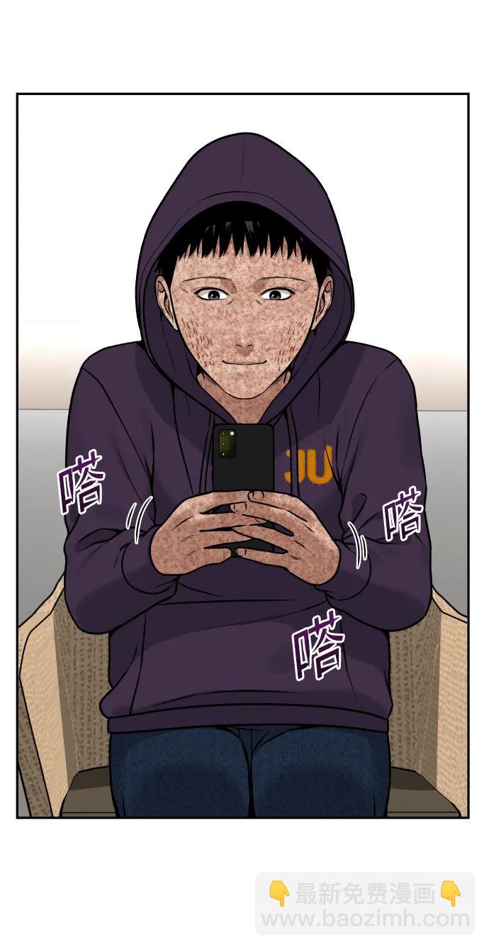 [第12话] 曝光19