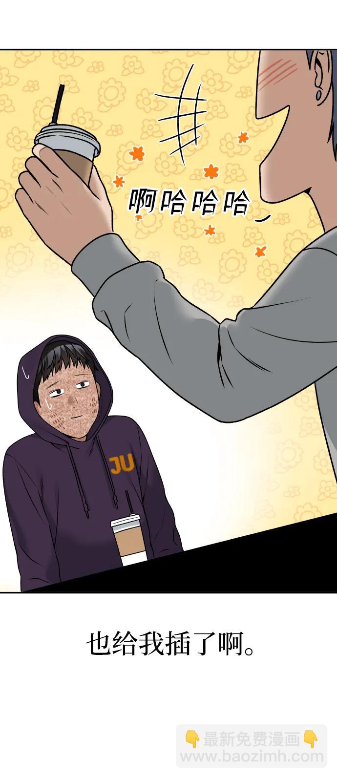 [第12话] 曝光36