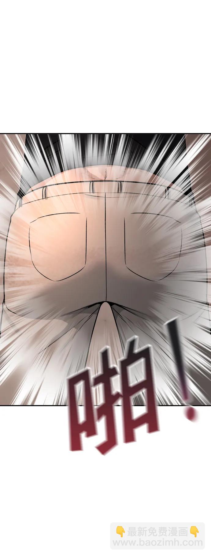 [第13话] 蓝色箭头19
