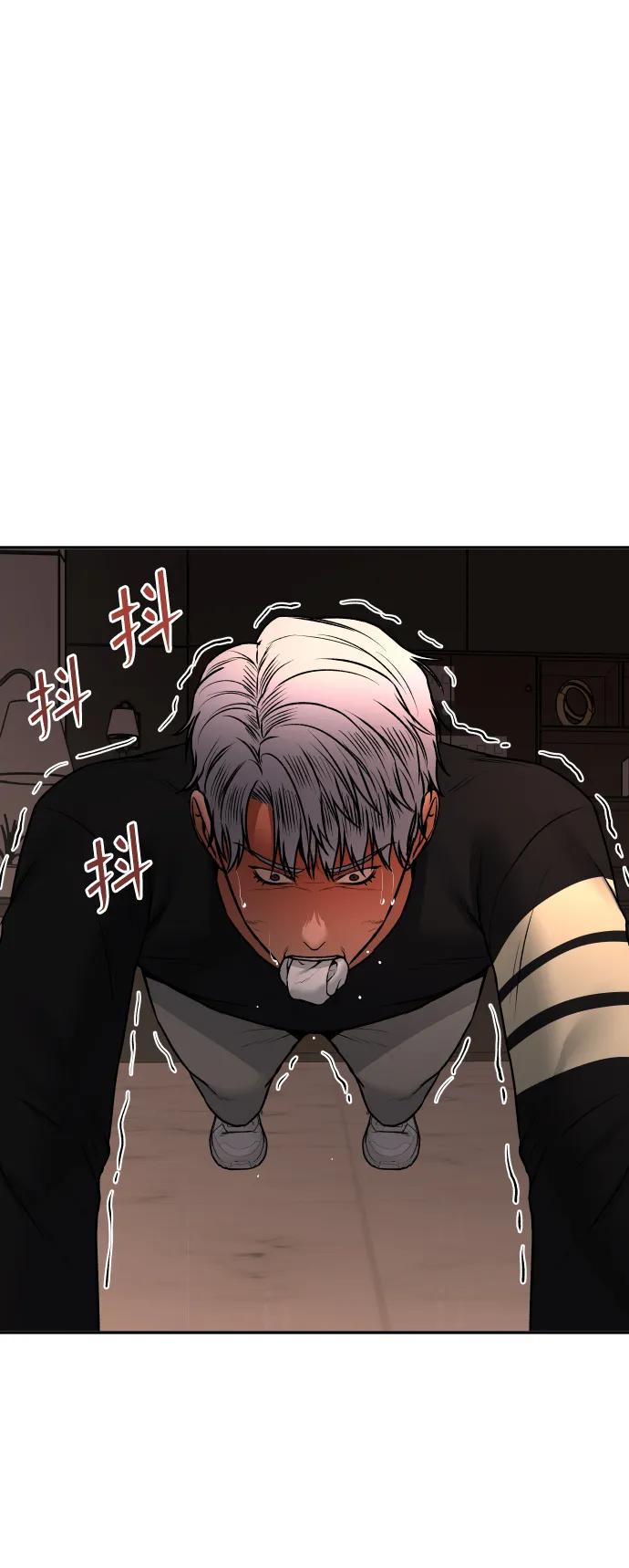 [第13话] 蓝色箭头21