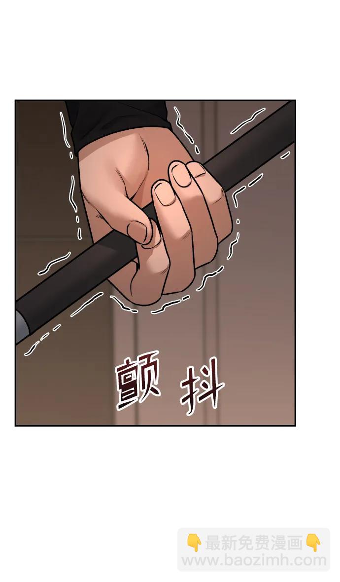 [第13话] 蓝色箭头33