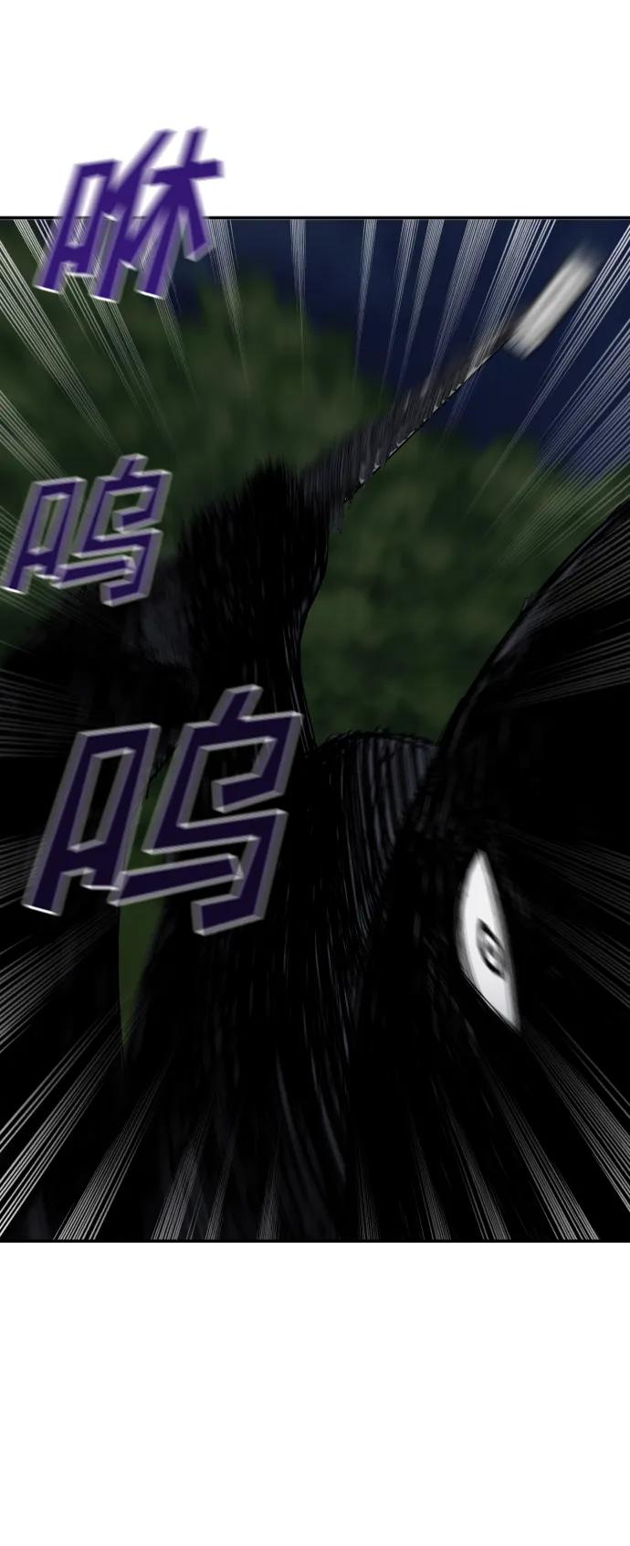 [第13话] 蓝色箭头88