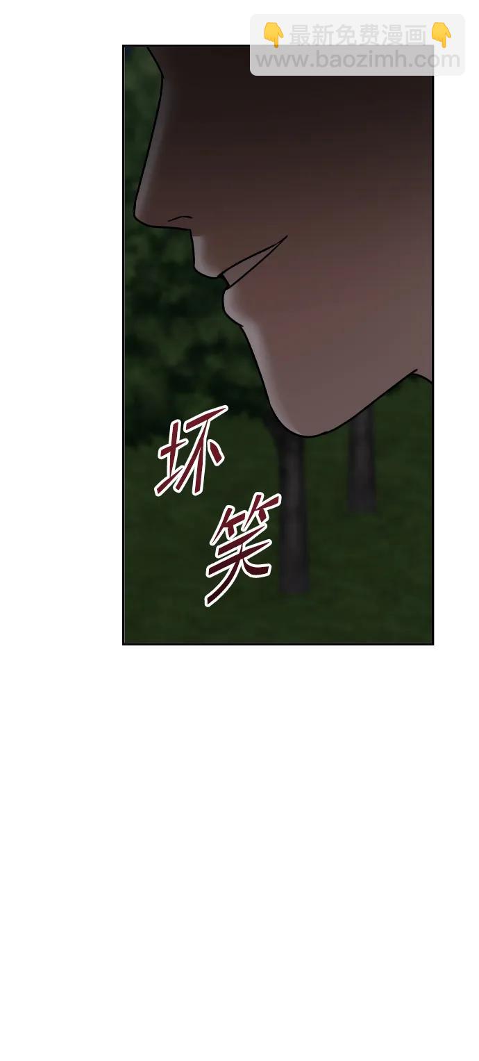 [第13话] 蓝色箭头93