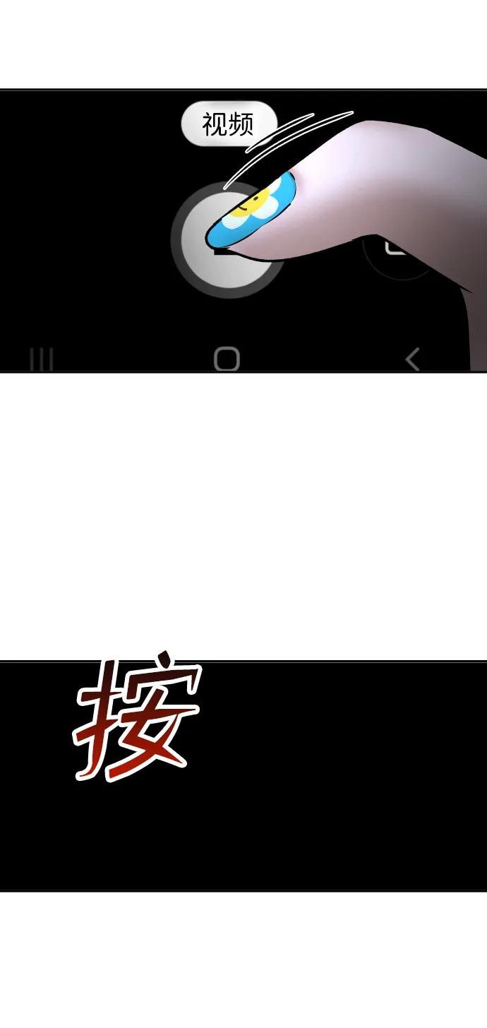 [第13话] 蓝色箭头99