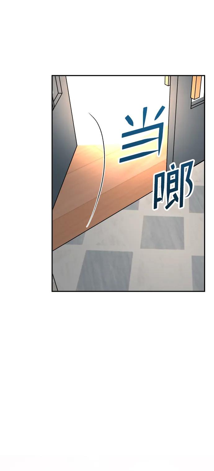 [第14话] 乐善好施者7