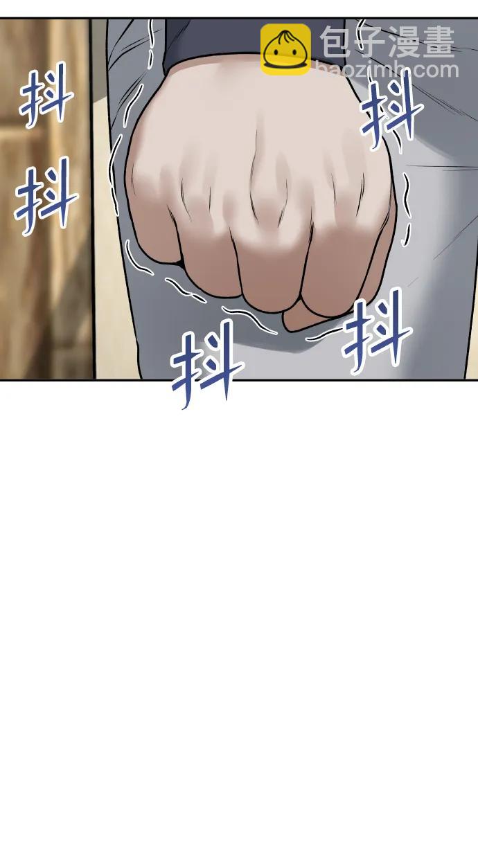 [第15话] 像家人一样8