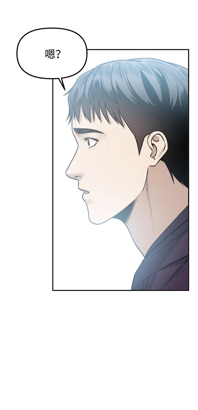 [第15话] 像家人一样80