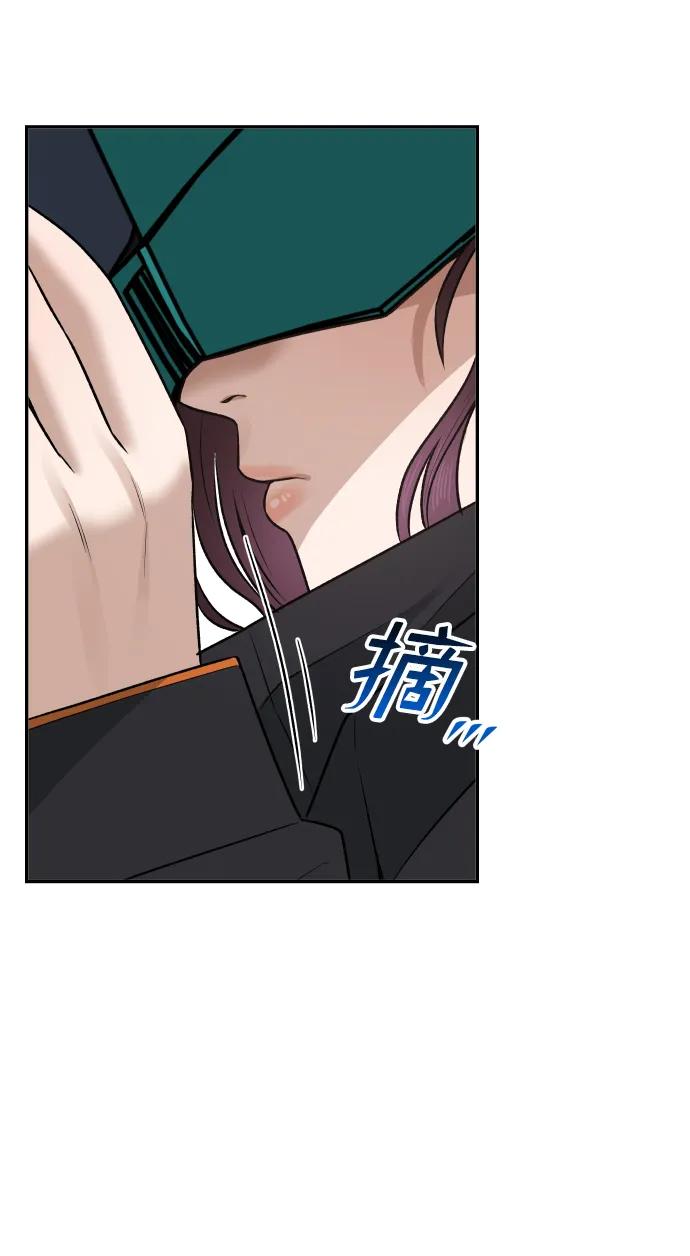 [第16话] 新面孔74