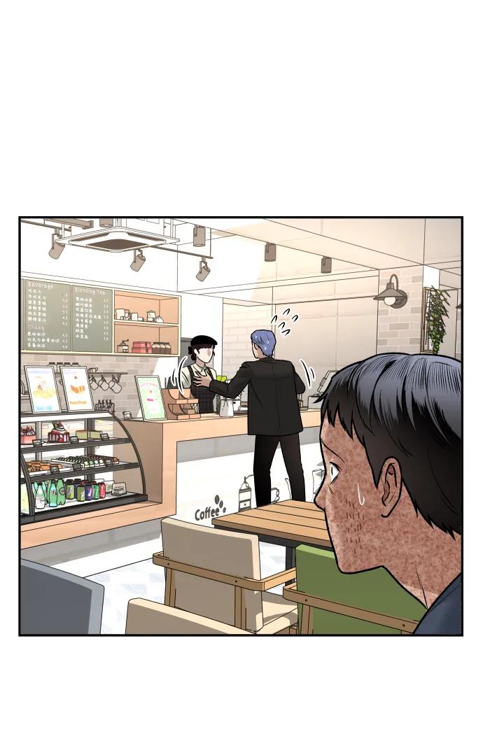 [第17话] 透明人83